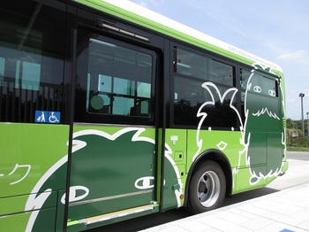 モリコロ・バス.JPG