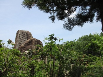 モリコロ・岩３.JPG