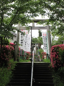 富士ヶ峰神社・１.JPG