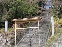 窯神神社石段.JPG